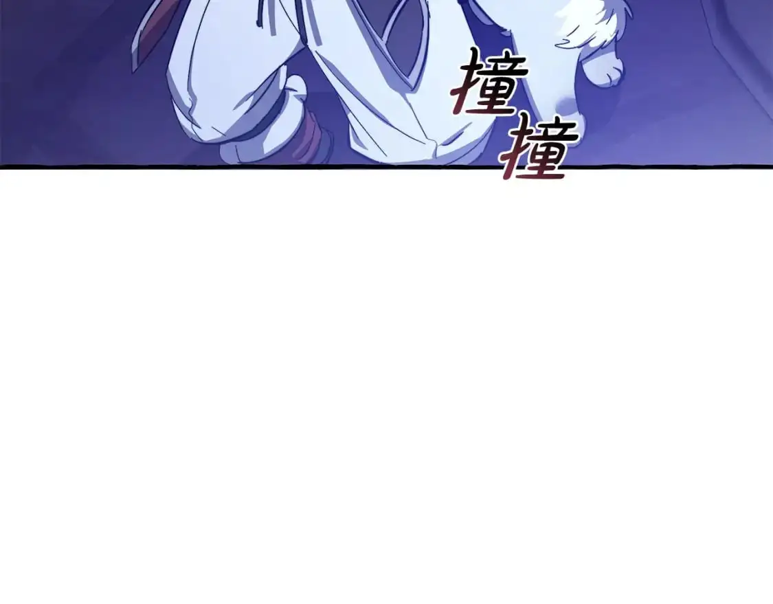 第101话 终极宝藏76