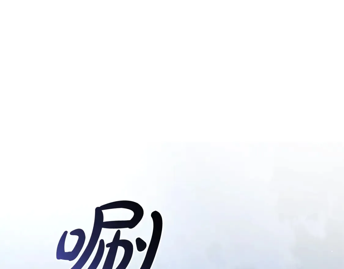 第117话 反弹22