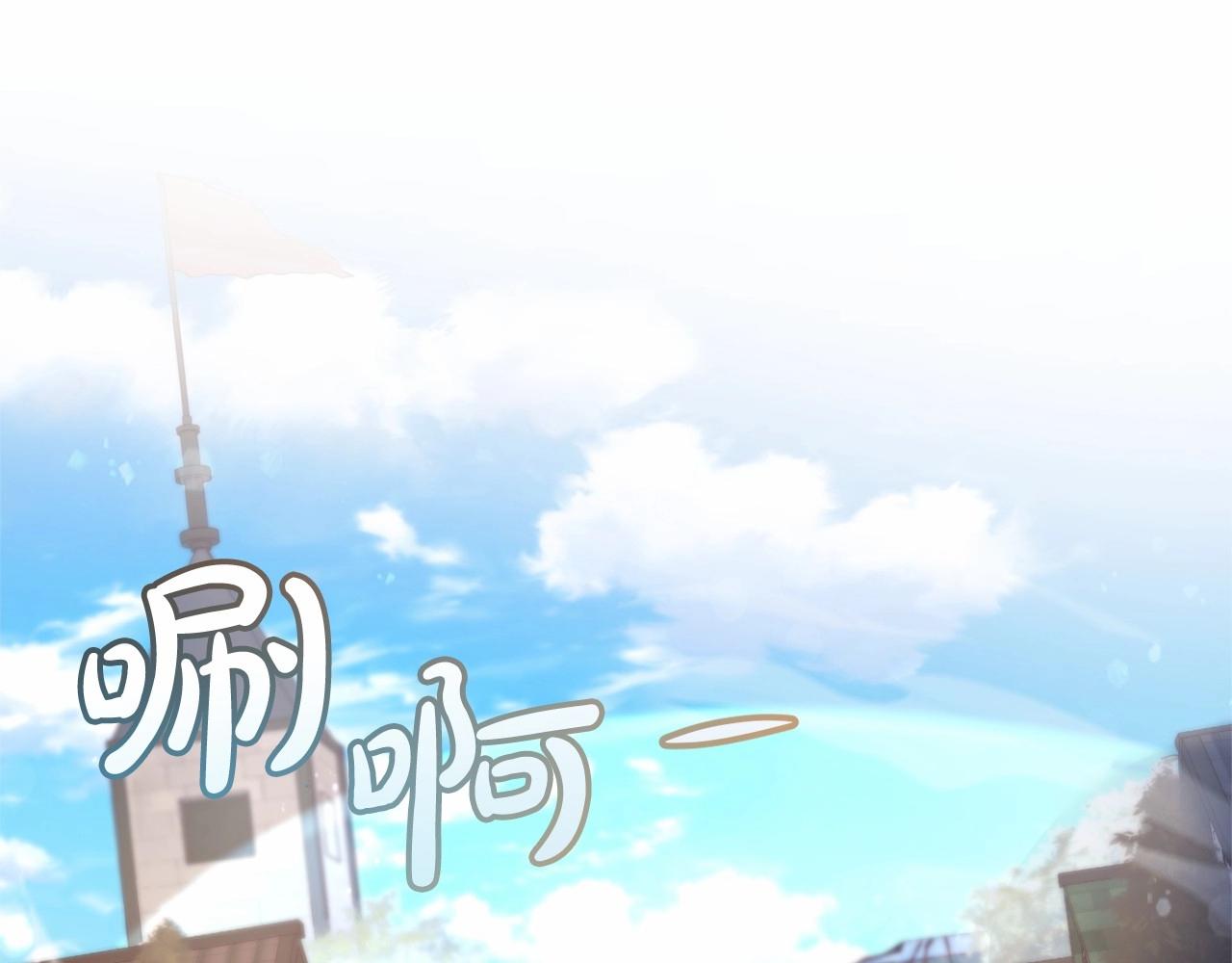 第63话 柔弱的人类115