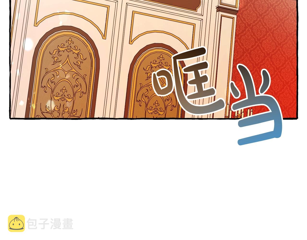 第58话 交锋202