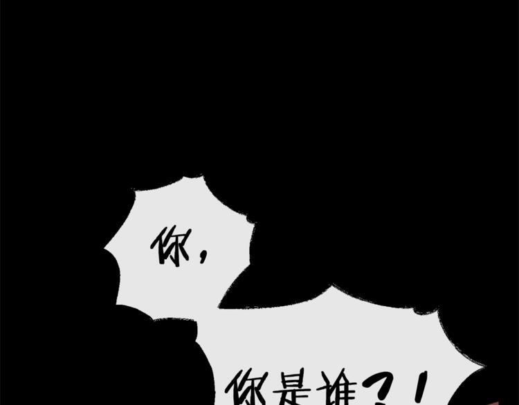 第0话 泡澡令人沉思35