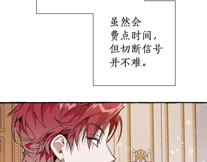 第49话 辛苦了44