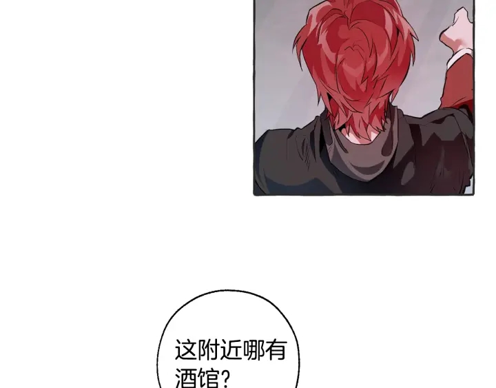 第15话 做人宗旨，以牙还牙76