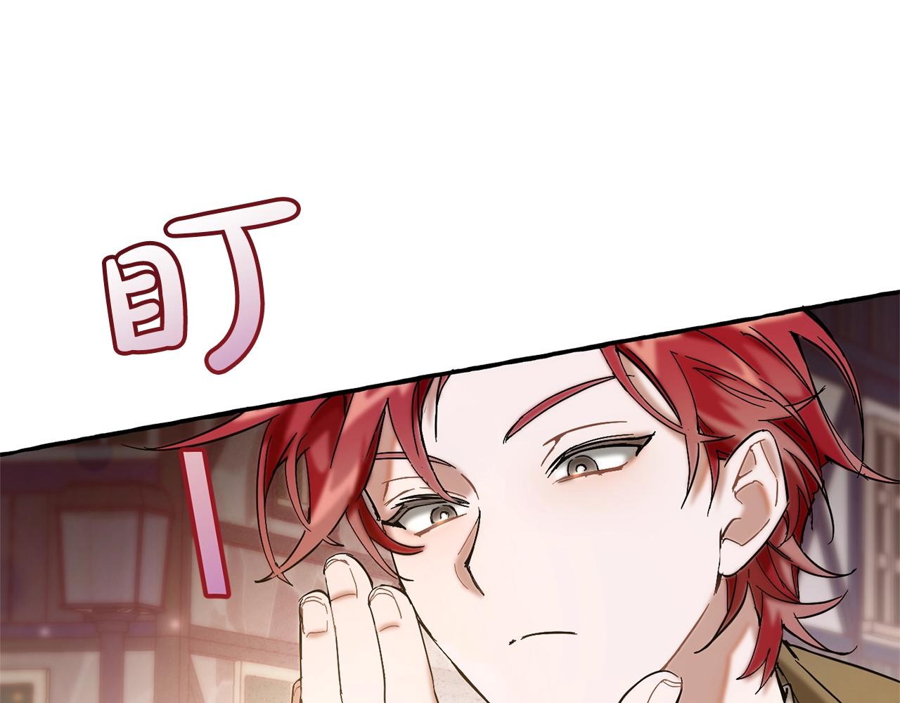 第62话 银光公子？！77