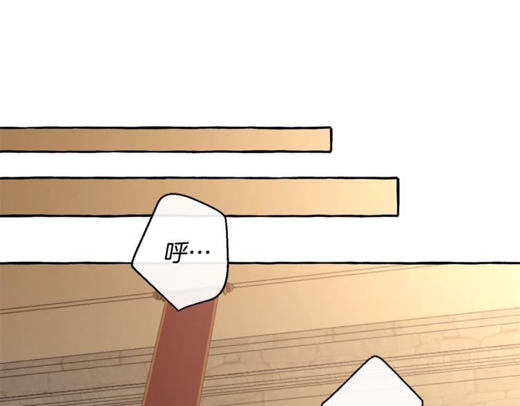 第34话 谁是你叔叔137