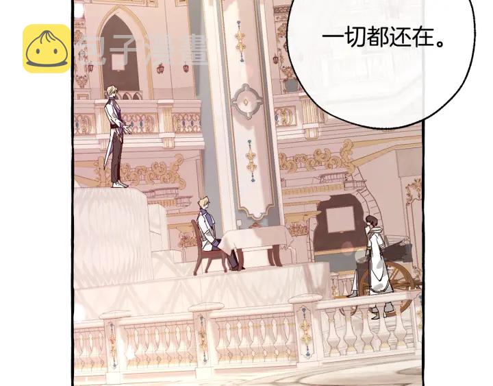 第47话 一触即发55