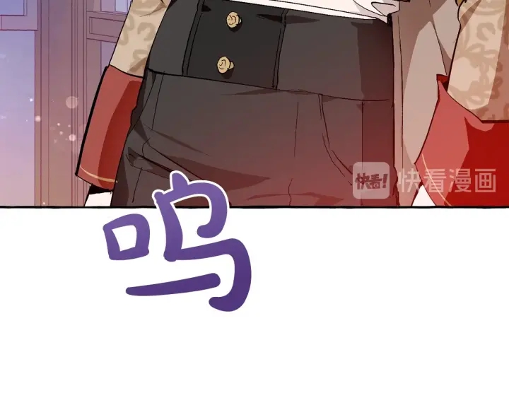 第51话 最后一次服侍您118