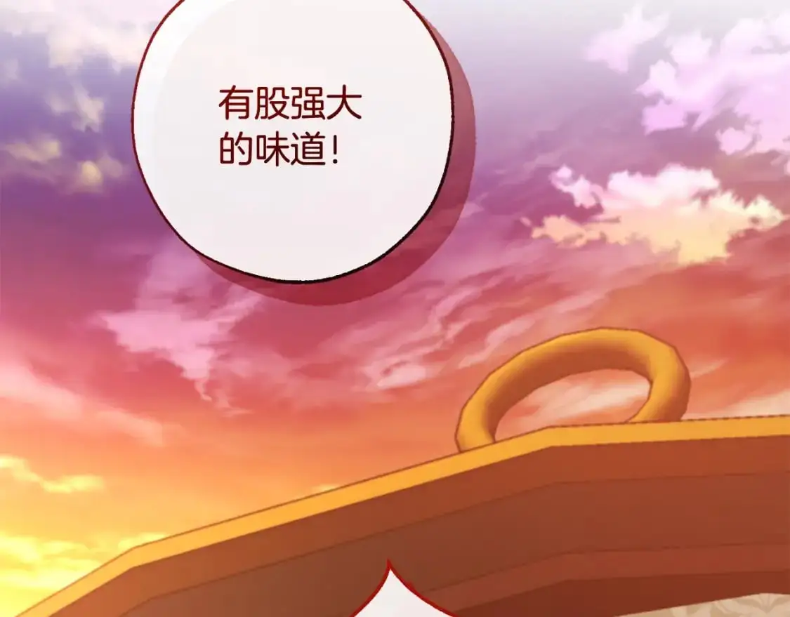 第96话 尽情的打吧！120