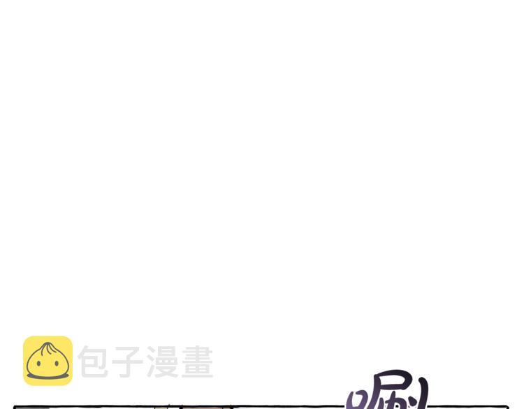 第37话 一个请求22
