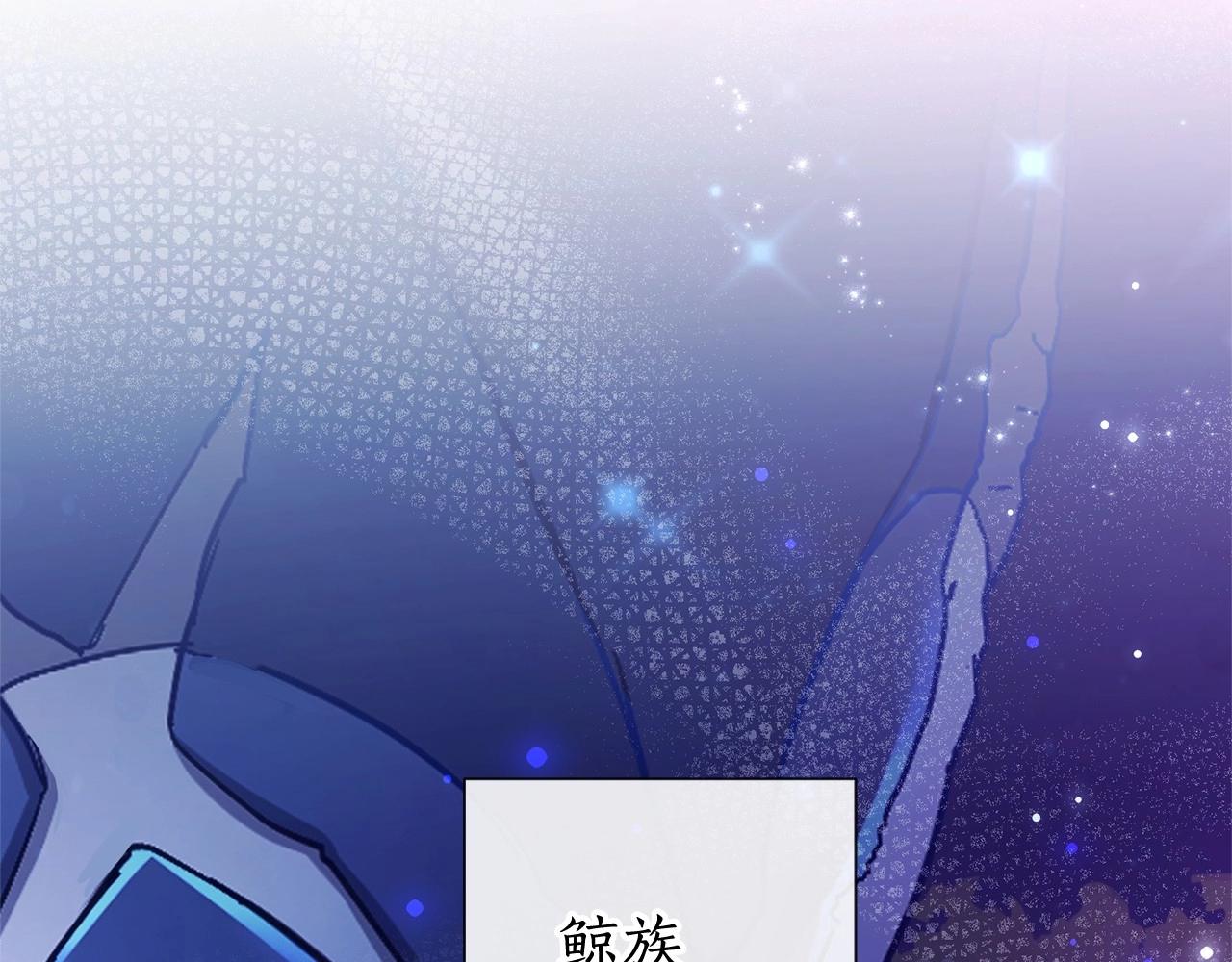 第91话 做得很好18