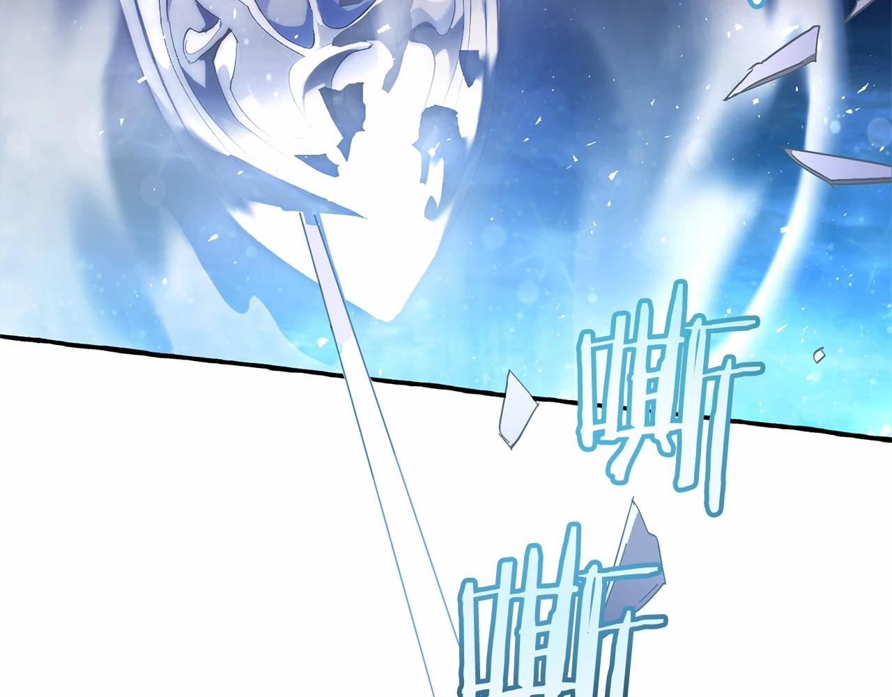 第56话 少爷吐血30