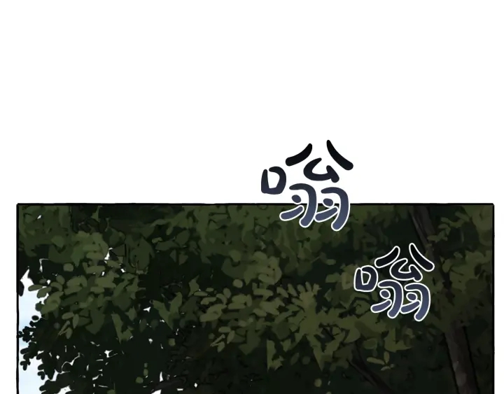 第9话 不破之盾69