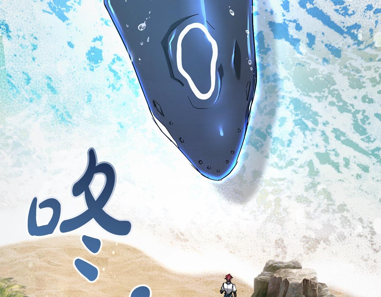 第74话 想干架吗？！66