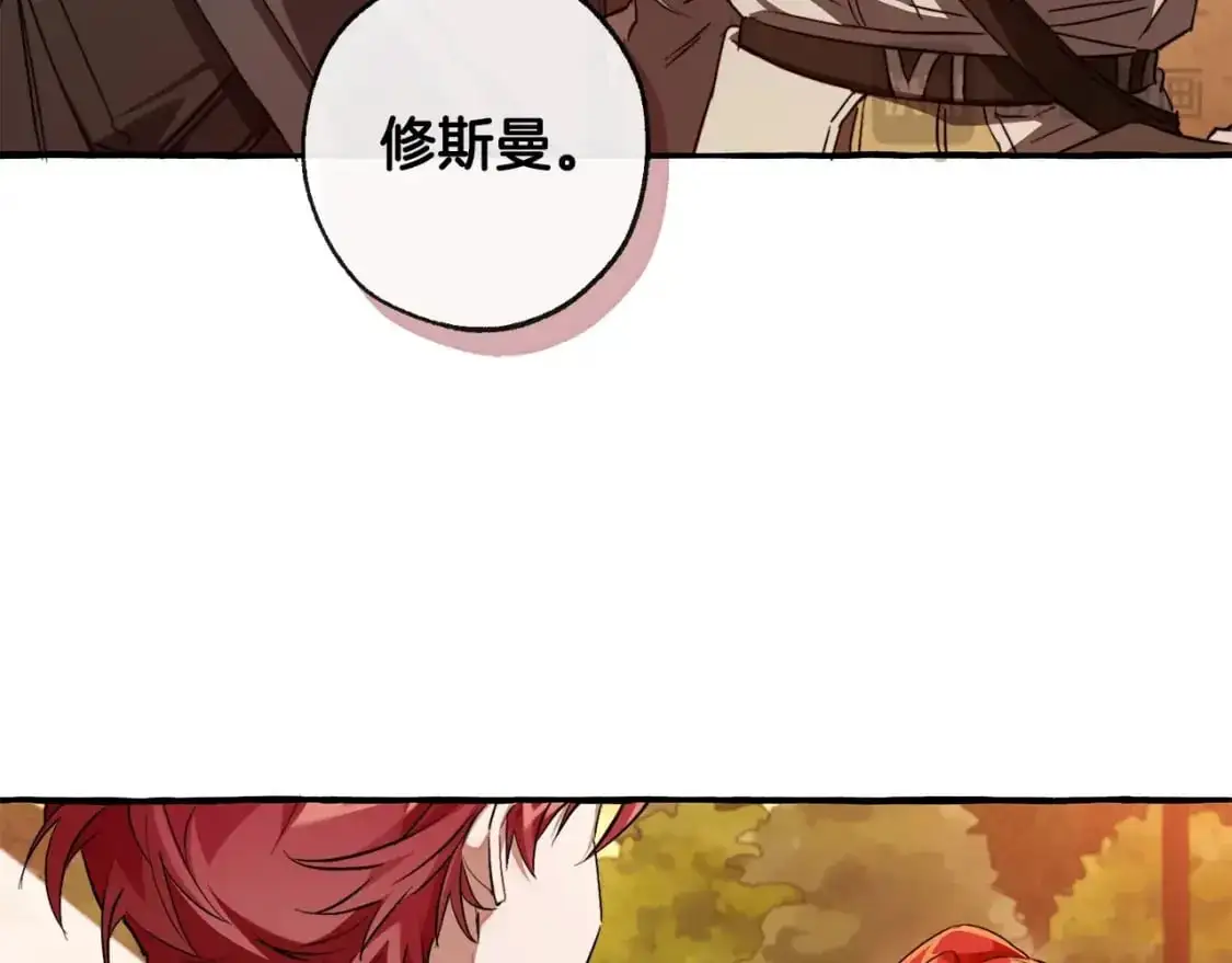 第96话 尽情的打吧！39