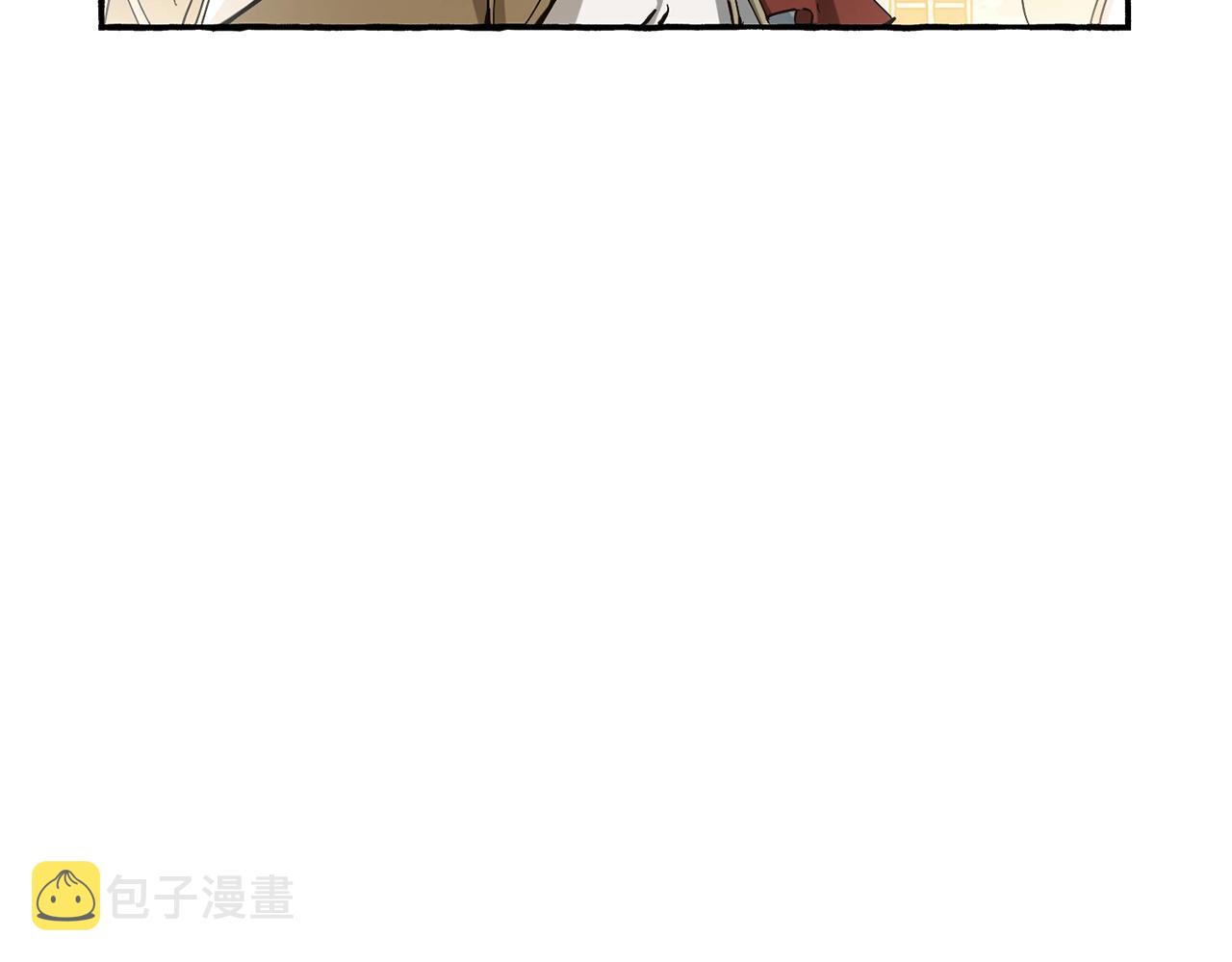 第62话 银光公子？！19