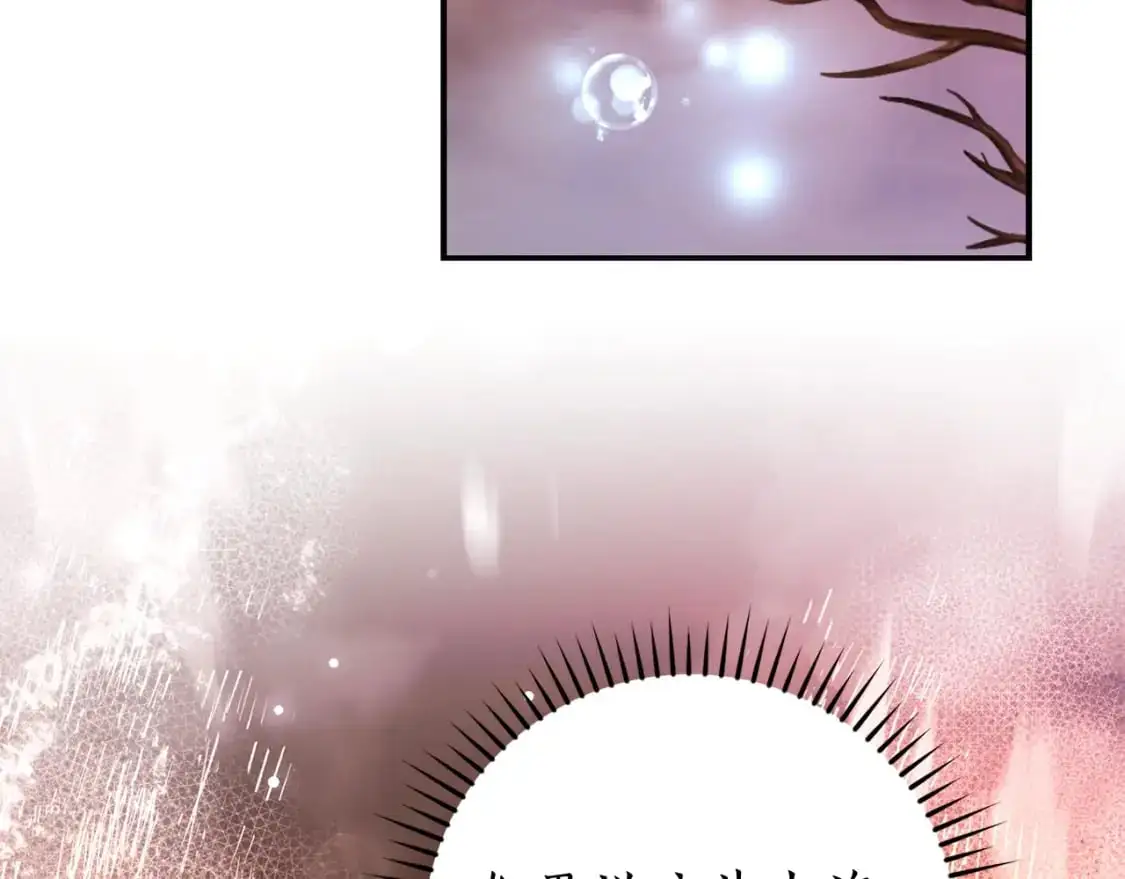 第107话 别跟过来55