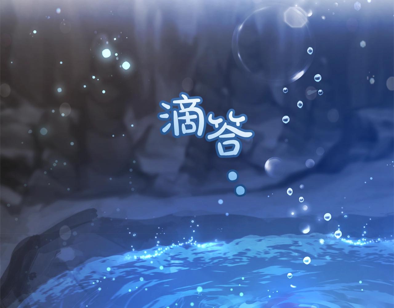 第71话 捡了个鲸137