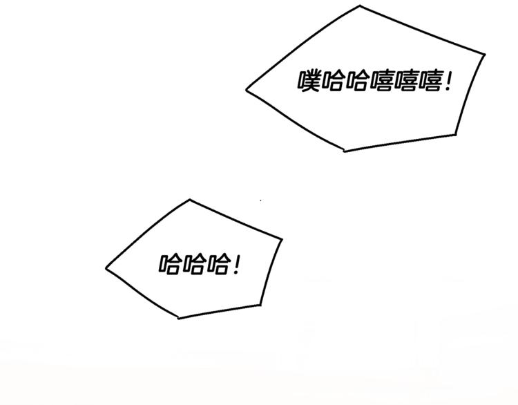 第30话 想要个哥哥吗？168