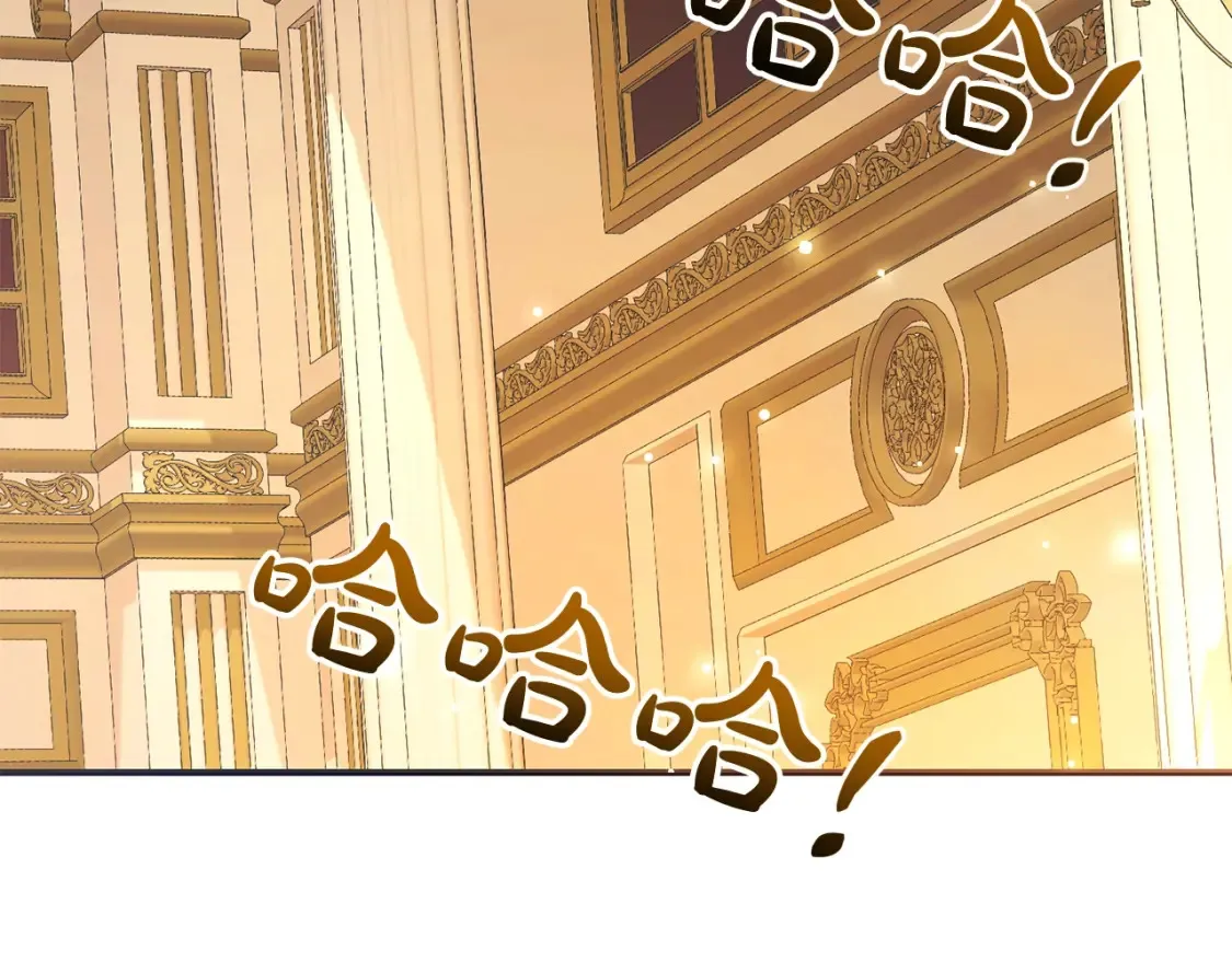 第114话 互相成全？18