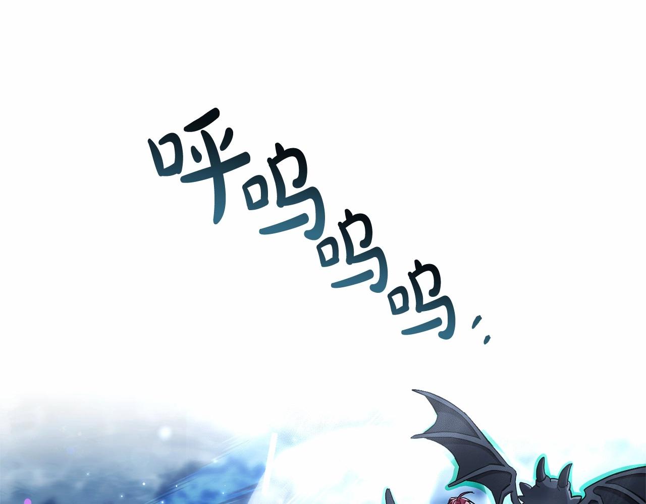 第79话 难懂的人131