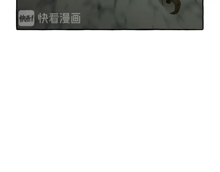 第26话 不可以，你太弱了123
