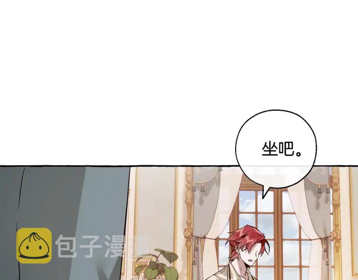 第43话 大概是柔弱122
