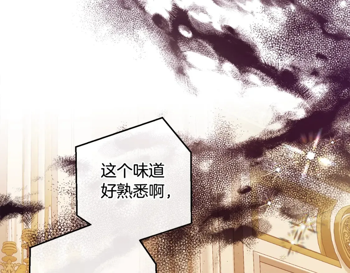第113话 精灵村庄180