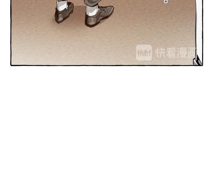 第40话 装发疯？！126
