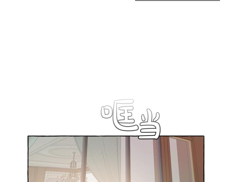 第6话 血腥味的少年63