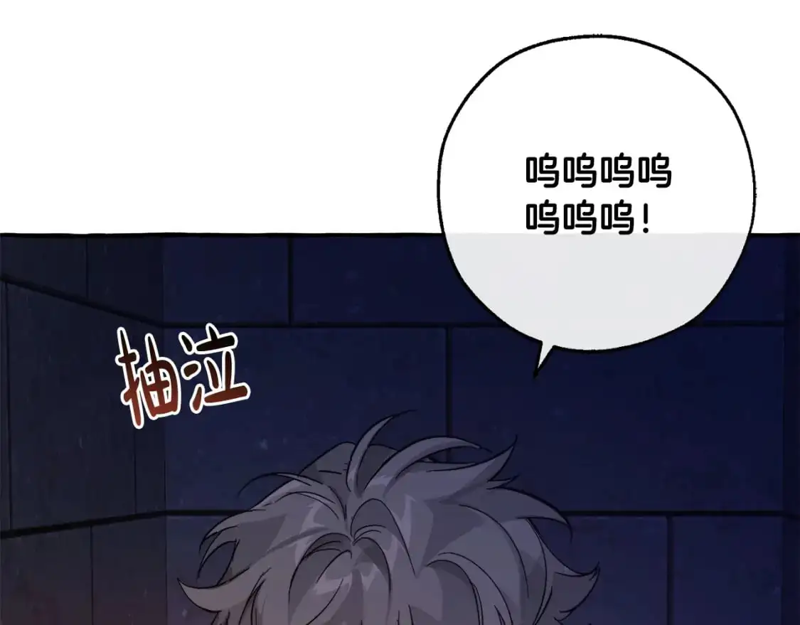 第100话 喵喵队上大分95