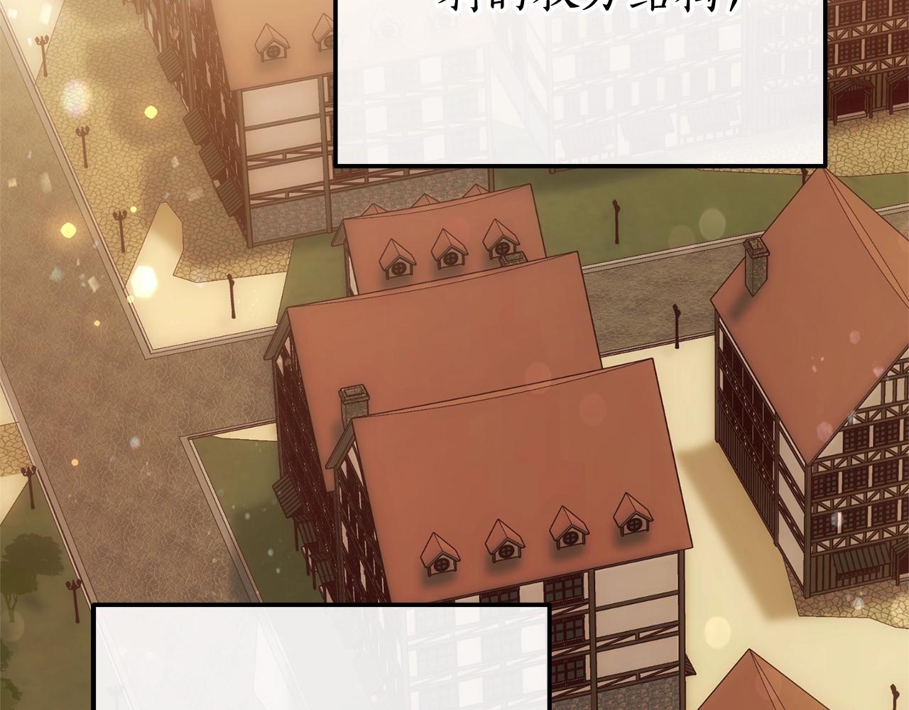 第66话 海岸线上的少爷33