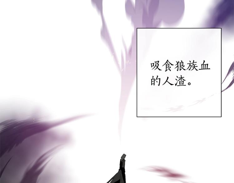 第36话 疯狂魔法师29