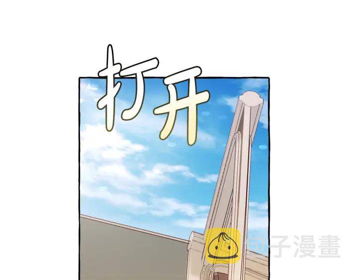 第45话 龙崽生气气67