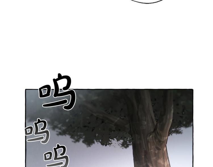 第4话 初遇原著男主11
