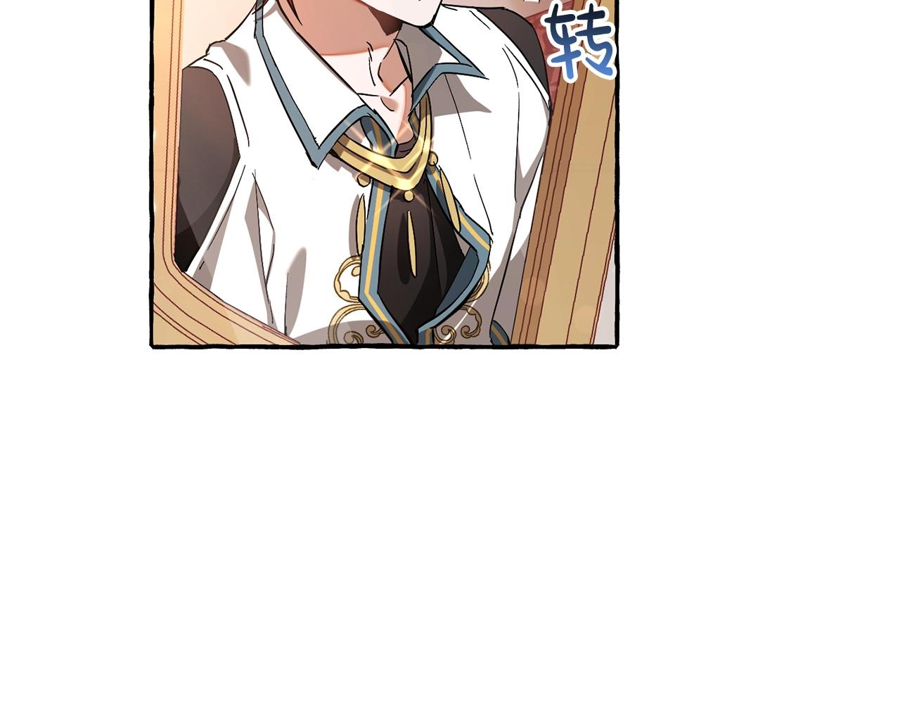第77话 被迫出头123