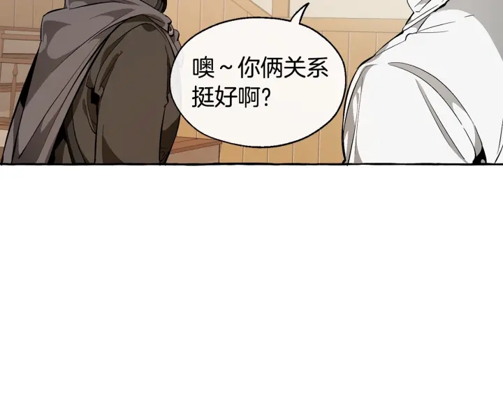第21话 展露流氓的一面52