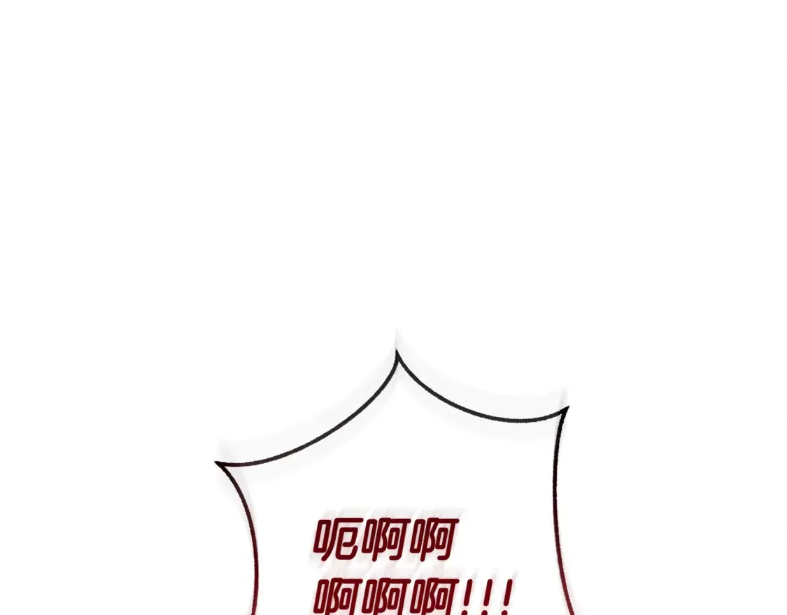 第120话 魔枪士27