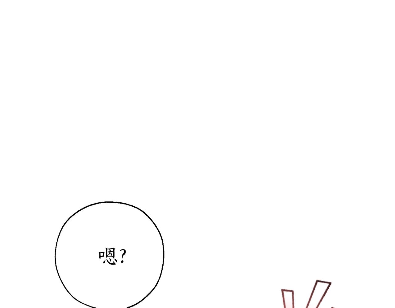 第65话 快走吧130