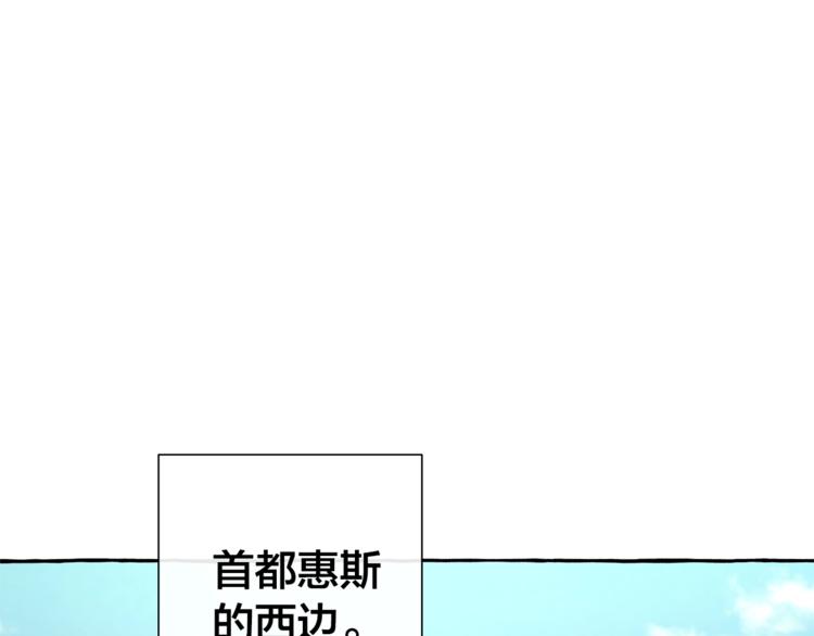 第32话 我只能找你24
