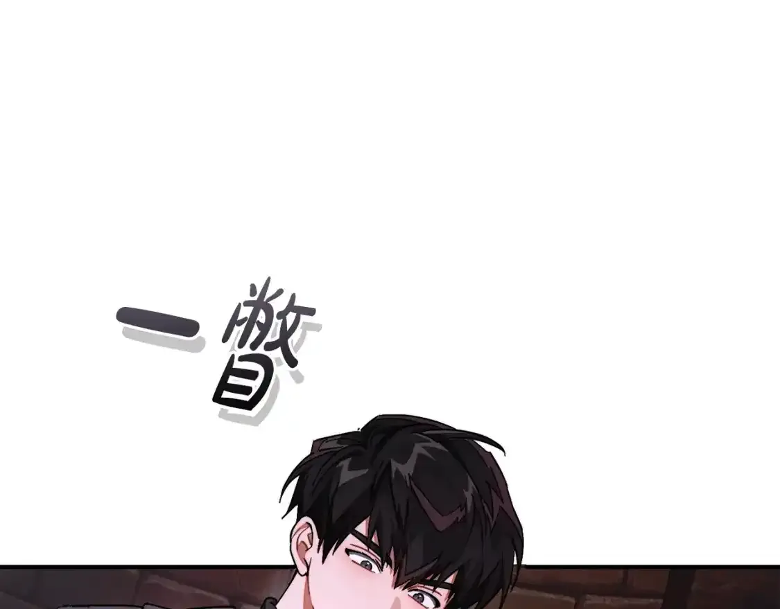 第112话 龙龙委屈117
