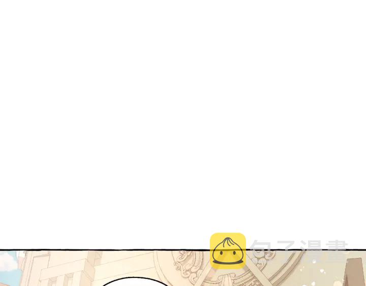 第45话 龙崽生气气111