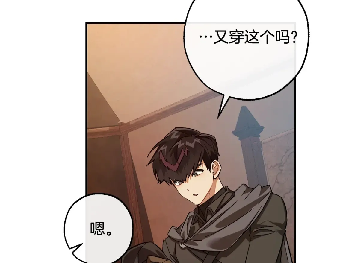 第117话 反弹226