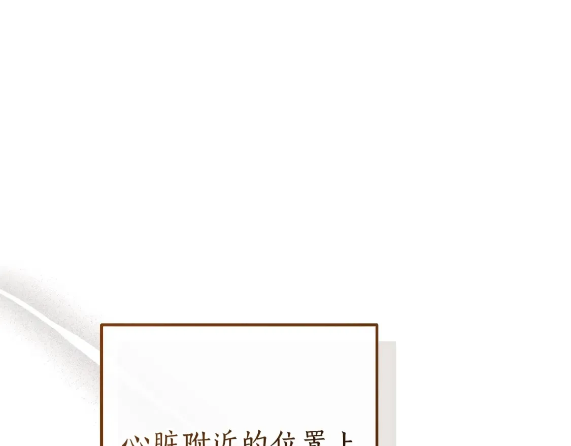 第117话 反弹228