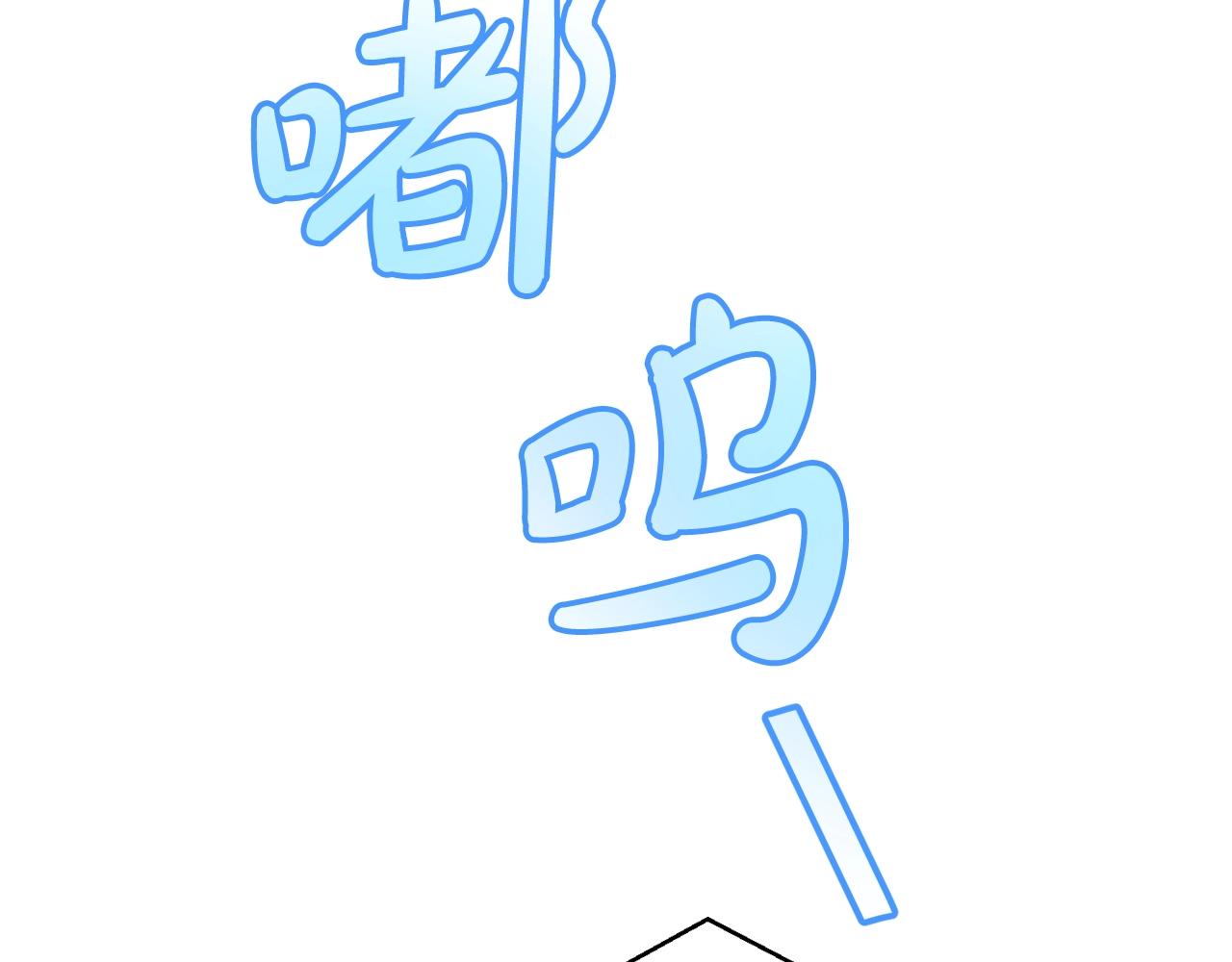 第67话 晕船的少爷92