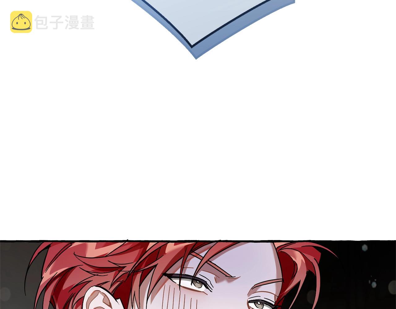第62话 银光公子？！24