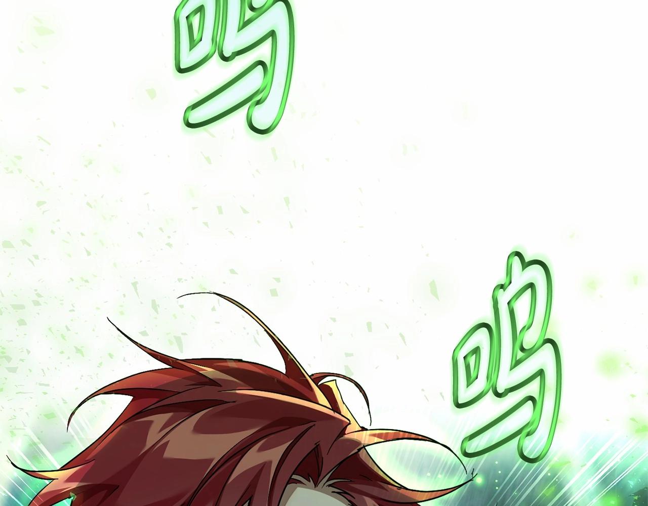 第87话 小声点啊6