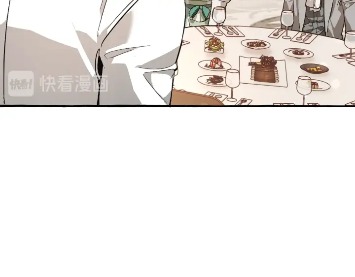 第47话 一触即发82