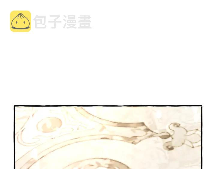 第47话 一触即发126