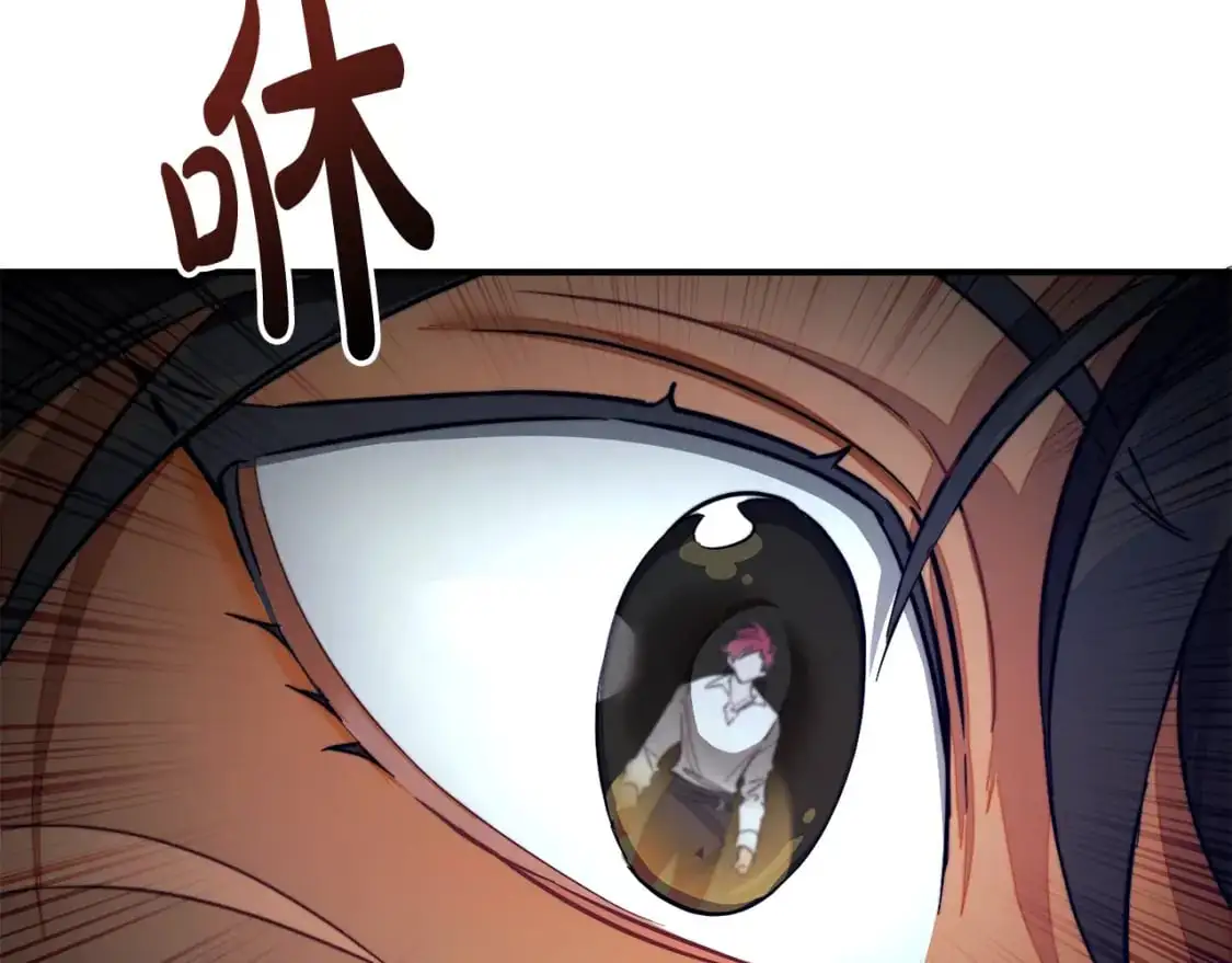 第107话 别跟过来111