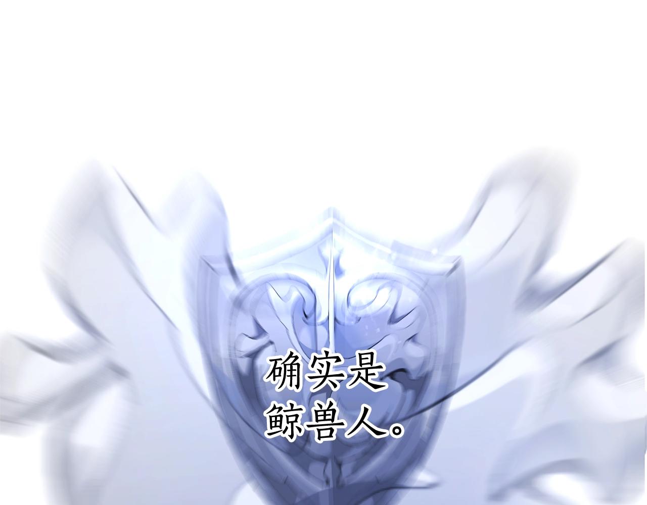 第74话 想干架吗？！79